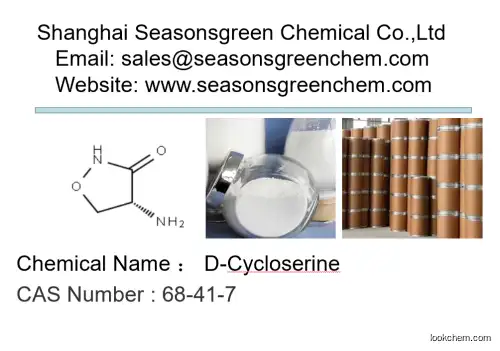 D-Cycloserine