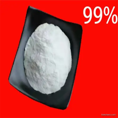 CAS 302-95-4 Deoxycholic Acid Sodium Powder Sodium Deoxycholate