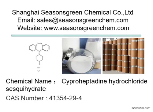 Cyproheptadine hydrochloride