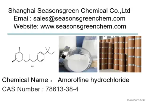 Amorolfine hydrochloride