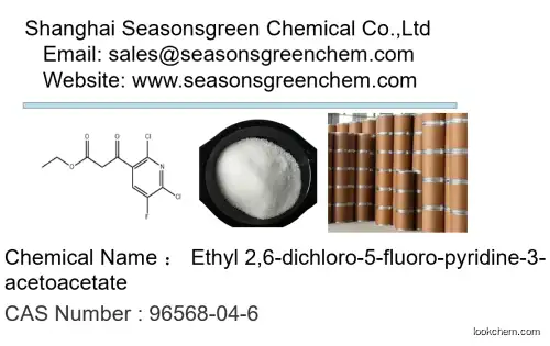 Ethyl 2,6-dichloro-5-fluoro-pyridine-3-acetoacetate