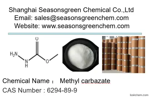 Methyl carbazate