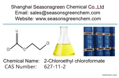 2-Chloroethyl chloroformate