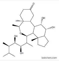 Epibrassinolide   78821-43-9