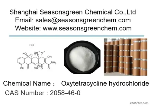 Oxytetracycline hydrochloride