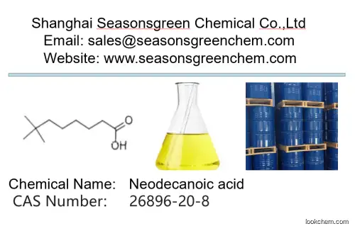 Neodecanoic acid