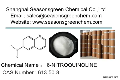 6-NITROQUINOLINE