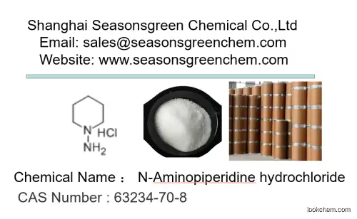 N-Aminopiperidine hydrochloride