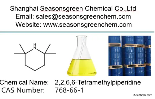 2,2,6,6-Tetramethylpiperidine