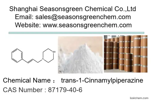 trans-1-Cinnamylpiperazine