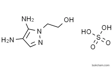 4,5-Diamino-1-(2-hydroxyethyl)pyrazole sulfate CAS 155601-30-2