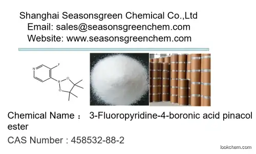 3-Fluoropyridine-4-boronic acid pinacol ester