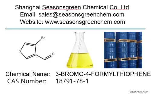 3-BROMO-4-FORMYLTHIOPHENE