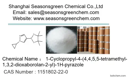 1-Cyclopropyl-4-(4,4,5,5-tetraMethyl-1,3,2-dioxaborolan-2-yl)-1H-pyrazole