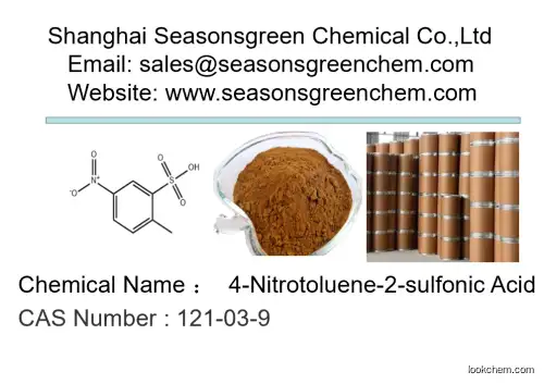 2-Methyl-5-nitrobenzenesulfonic acid