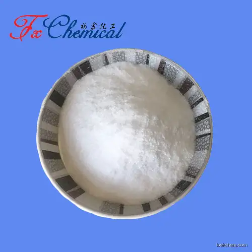 protamine sulfate CAS No.: 98001-69-5