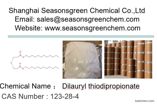 Dilauryl thiodipropionate