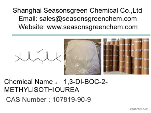 1,3-DI-BOC-2-METHYLISOTHIOUR CAS No.: 107819-90-9