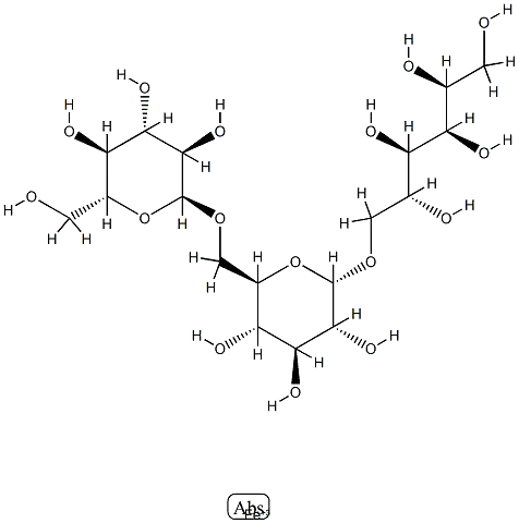 Ferric Derisomaltose CAS No.: 1345510-43-1