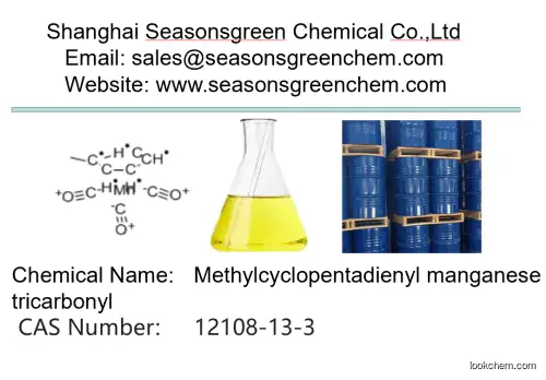 Methylcyclopentadienyl manga CAS No.: 12108-13-3