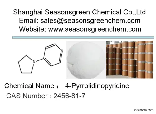 4-Pyrrolidinopyridine