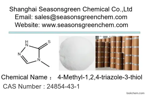 4-Methyl-1,2,4-triazole-3-thiol