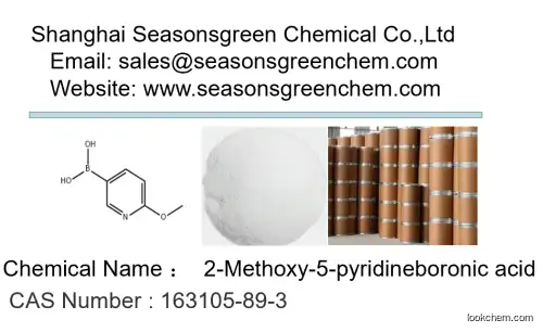 2-Methoxy-5-pyridineboronic  CAS No.: 163105-89-3