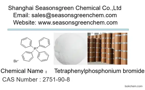 Tetraphenylphosphonium bromi CAS No.: 2751-90-8