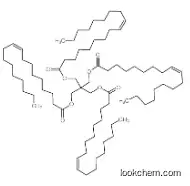 pentaerythritol tetraoleate CAS 19321-40-5