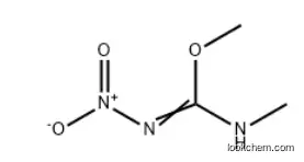 N,O-dimethyl-N'-nitroisourea CAS No.: 255708-80-6