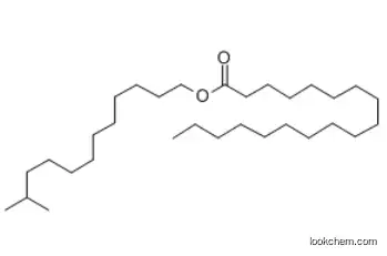 isotridecyl stearate CAS 31565-37-4