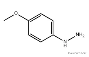 (4-methoxyphenyl)hydrazine CAS 3471-32-7