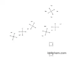 Sodium aluminosilicate violet CAS 12769-96-9