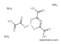 Ferric ammonium oxalate CAS 14221-47-7