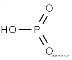 Metaphosphoric acid CAS 37267-86-0