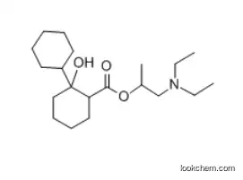 rociverine CAS 53716-44-2