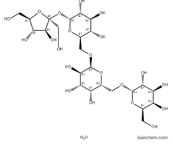 STACHYOSE CAS 54261-98-2 CAS No.: 54261-98-2