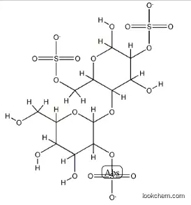 GAMMA-CARRAGEENAN CAS 9064-57-7