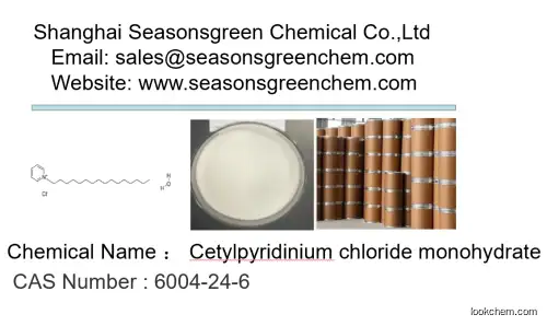 Cetylpyridinium chloride monohydrate