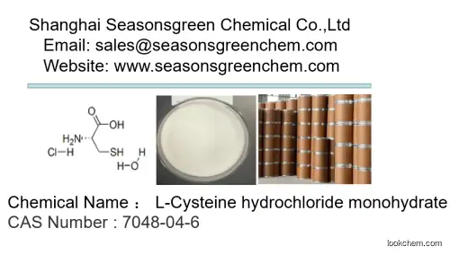 L-Cysteine hydrochloride monohydrate