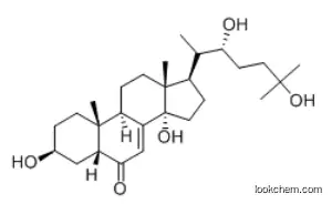 2-deoxyecdysone CAS 31575-91-4