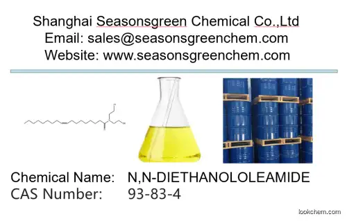 N,N-DIETHANOLOLEAMIDE