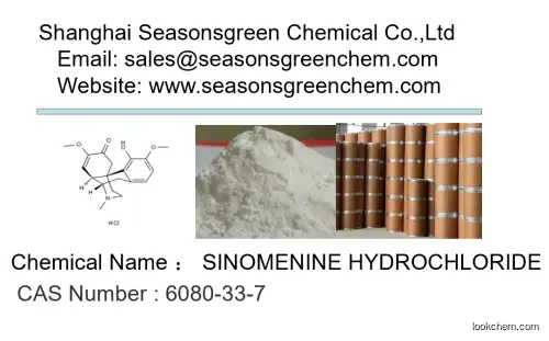 SINOMENINE HYDROCHLORIDE