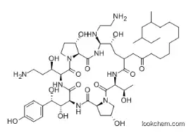 Caspofungin CAS:162808-62-0