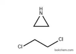 POLYETHYLENEIMINE CAS 68130-97-2