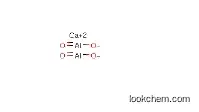 Cement, alumina, chemicals CAS 65997-16-2