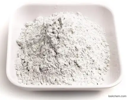 Cement, alumina, chemicals CAS 65997-16-2