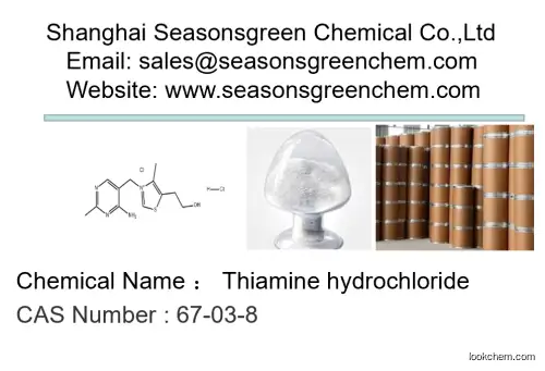 Thiamine hydrochloride