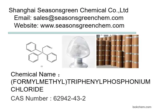 (FORMYLMETHYL)TRIPHENYLPHOSPHONIUM CHLORIDE