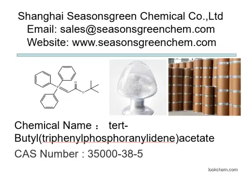 tert-Butyl(triphenylphosphoranylidene)acetate